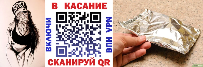 Все наркотики Вельск Амфетамин  Псилоцибиновые грибы  Мефедрон  МЕТАМФЕТАМИН  КОКАИН  МАРИХУАНА  ГАШИШ 