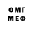Amphetamine 97% Areg Ghazaryan