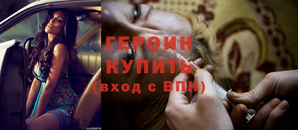 ешки Бугульма