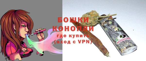 дистиллят марихуана Братск