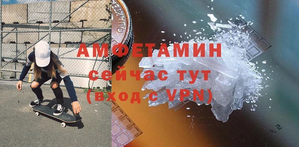 a pvp Орск