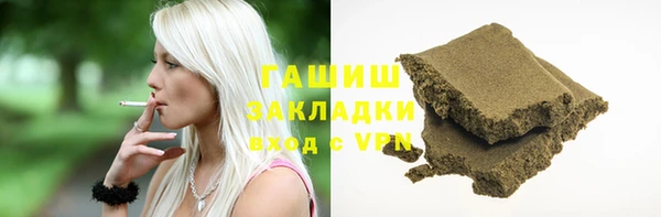ешки Бугульма