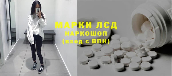 скорость mdpv Бородино