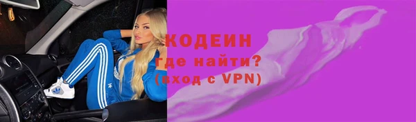 прущие крисы Верхнеуральск