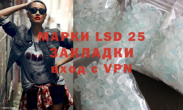 ешки Бугульма
