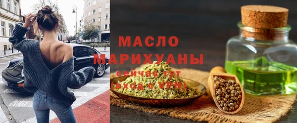 скорость mdpv Бородино