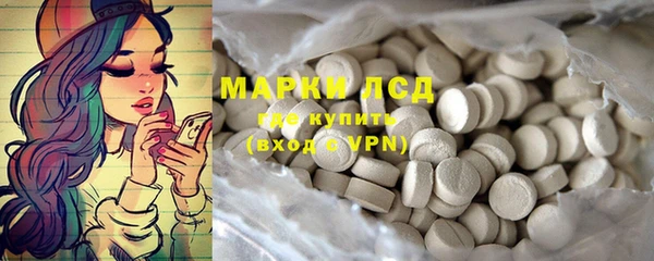 mix Великий Новгород