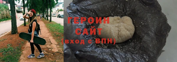 a pvp Орск
