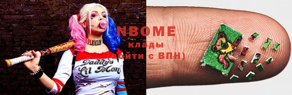 ешки Бугульма
