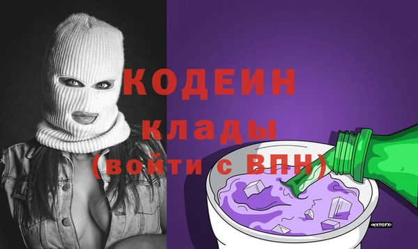 ешки Бугульма