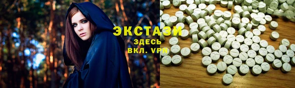 mix Великий Новгород