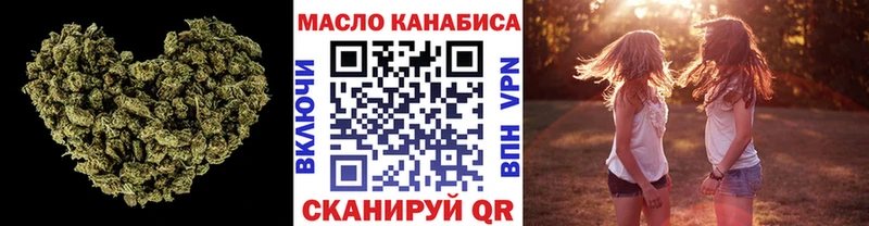 Дистиллят ТГК THC oil  KRAKEN ТОР  Вельск 